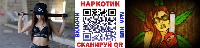 Купить наркотики сайты Шахты Метадон  АМФ  КОКАИН  Гашиш  Меф мяу мяу  Марихуана 