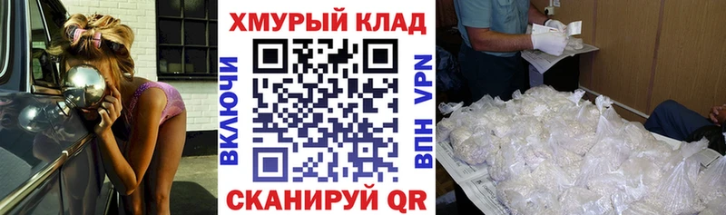 ГЕРОИН Афган  Шахты 