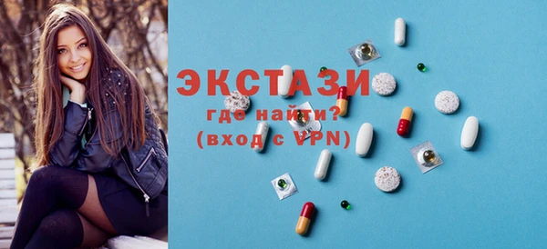 спайс Богданович