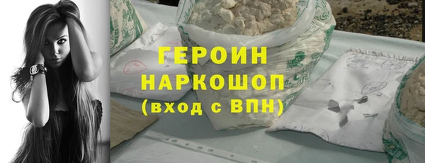 дмт Богородицк