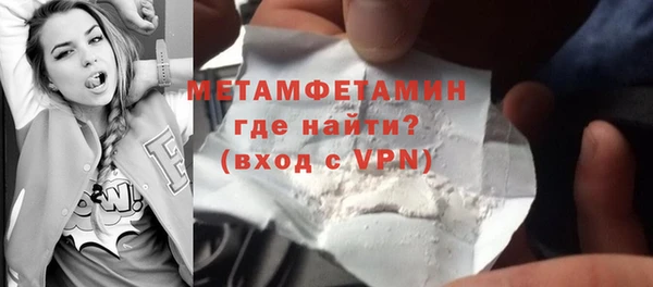 mix Семилуки