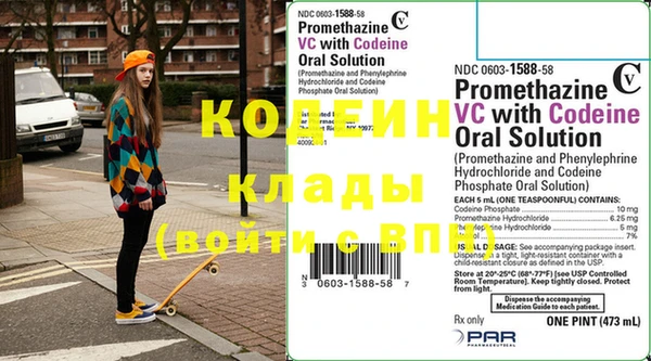 спайс Богданович
