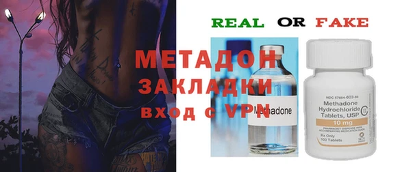 дмт Богородицк