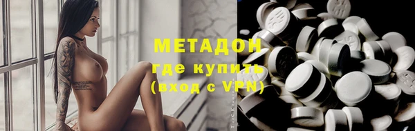 кокаин колумбия Семикаракорск