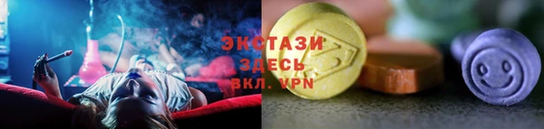 спайс Богданович