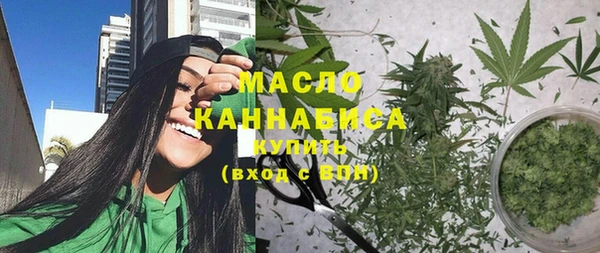 спайс Богданович