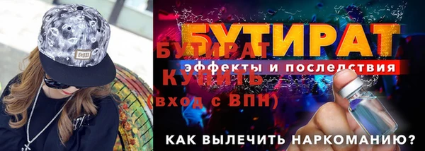 кокаин колумбия Семикаракорск