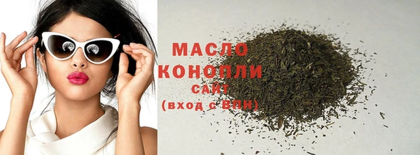 кокаин колумбия Семикаракорск
